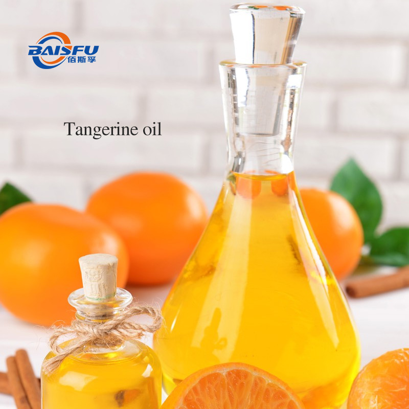 1693450408208206.jpg A02-红橘油-Tangerine-oil-02.jpg