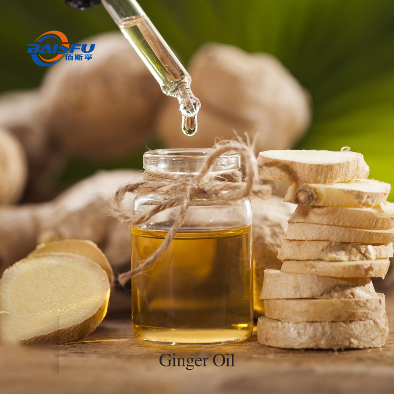 1693451174537992.jpg A03-生姜油-Ginger-Oil-03.jpg