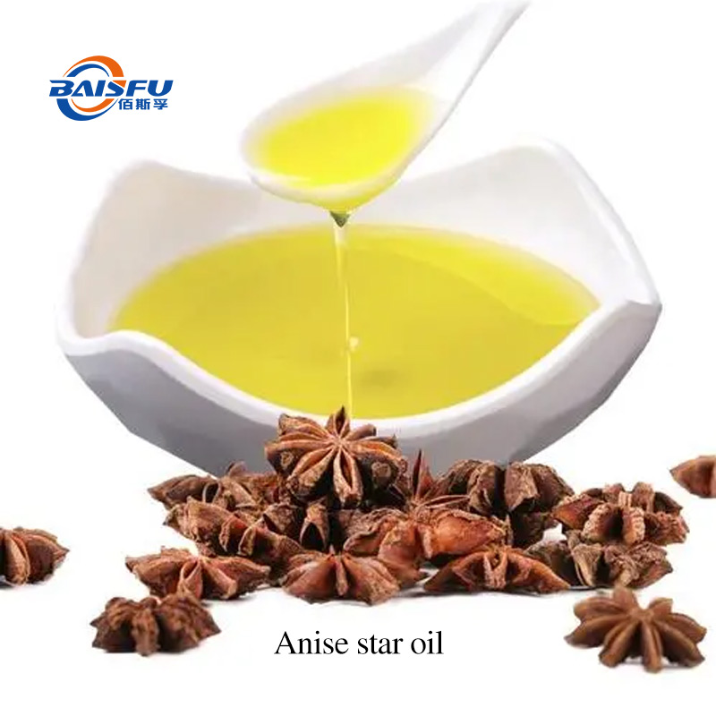 1693814772156739.jpg A08-八角茴香油-Anise-star-oil-02.jpg