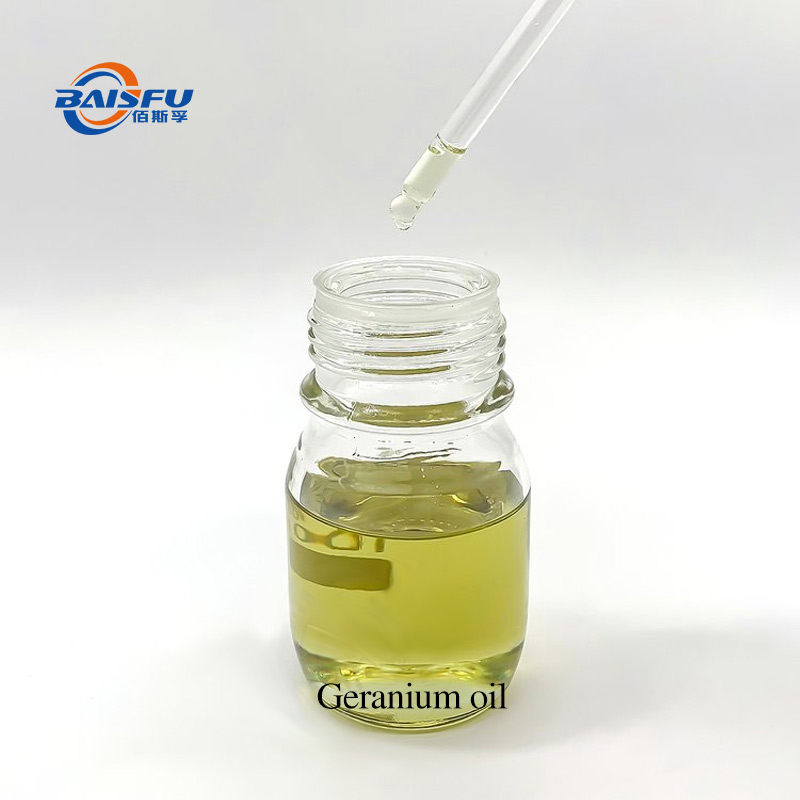 1693815226529310.jpg A09-香叶油-Geranium-oil-03.jpg