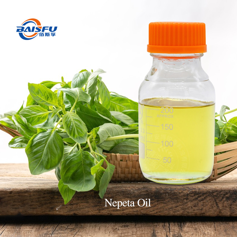 1713232908167974.jpg A24-荆芥油-Nepeta-Oil-02.jpg