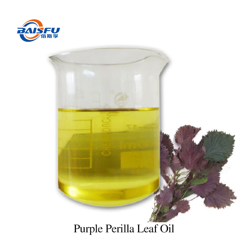 1713234871116559.jpg A26-紫苏叶油-Purple-Perilla-Leaf-Oil-02.jpg