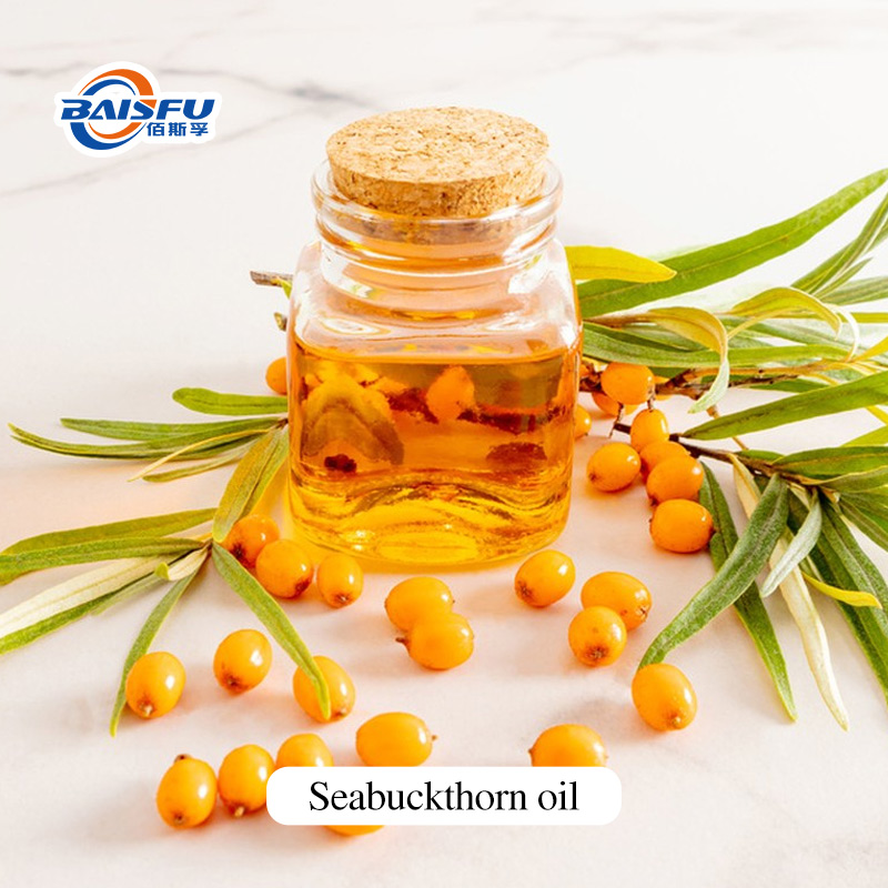 1713324120643526.jpg A43-沙棘油-Seabuckthorn-oil-03.jpg