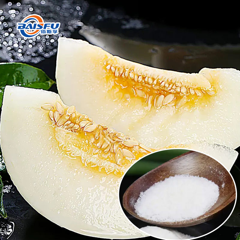 1720576428523329.jpg 02-白兰瓜香精--Honey Dew Melon Flavor (1).jpg