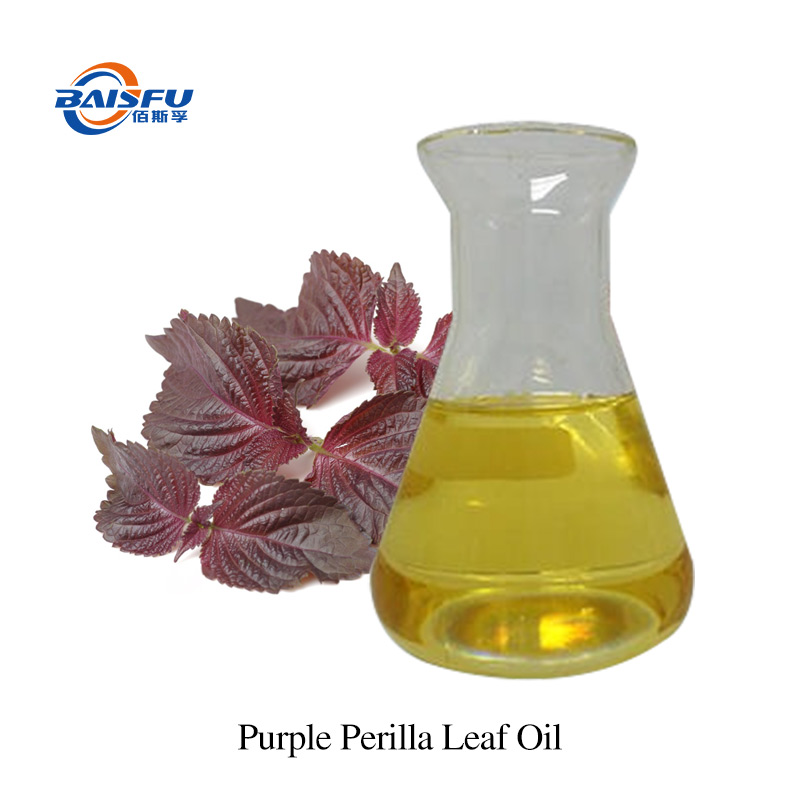 The unique aroma of  Purple Perilla Leaf Oil CAS:68132-21-8