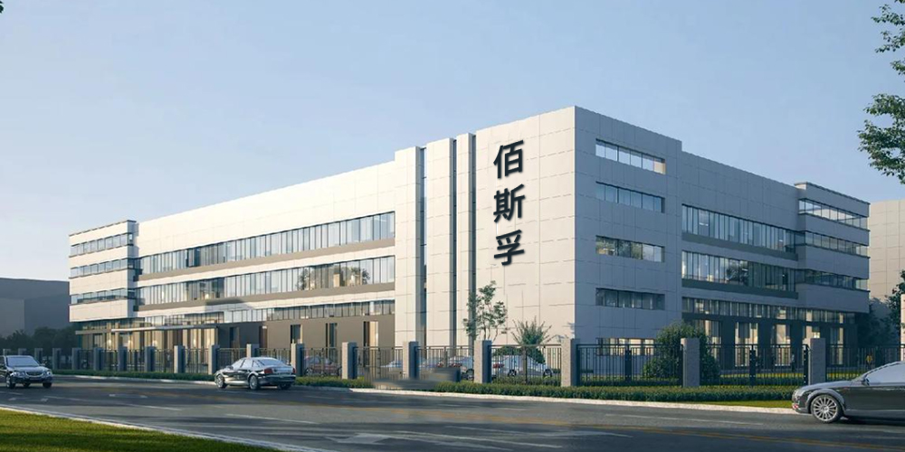 Baisfu unveils Cooling agent WS-5 to open a new cooling chapter