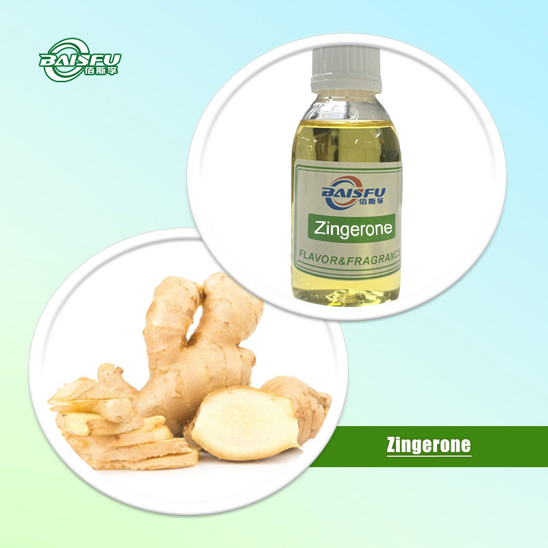 Shaanxi Baisfu Bioengineering Co., Ltd. Achieves New Breakthroughs in Zingerone Field