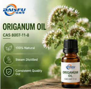Origanum oil