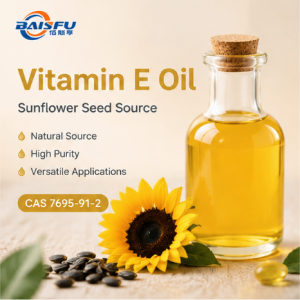 Vitamin E Oil (Sunflower seed source)