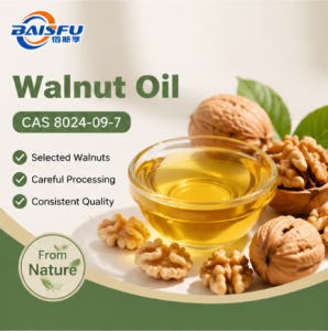 Walnut oil