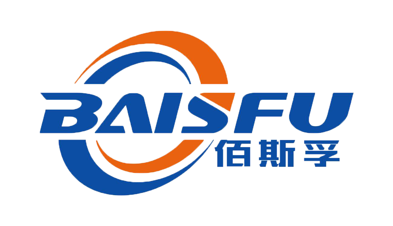 Baisifu – Essential Oil & Plant Extract Supplier