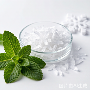 Lavender Oil